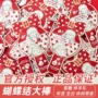 花型结婚订婚休闲喜糖