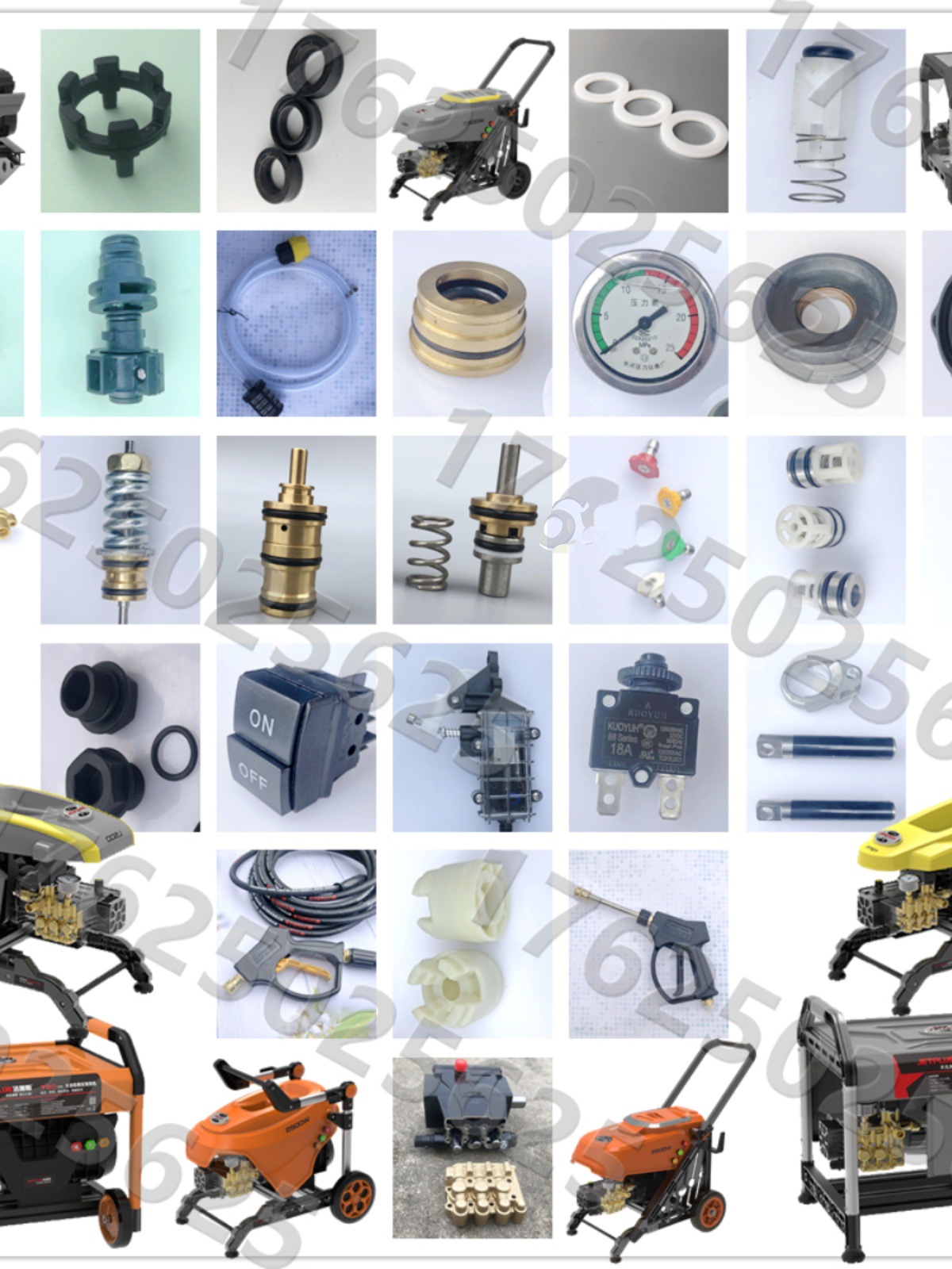 洗车机配件大全清洗机泵头总成修理包水管枪头密封胶圈接头