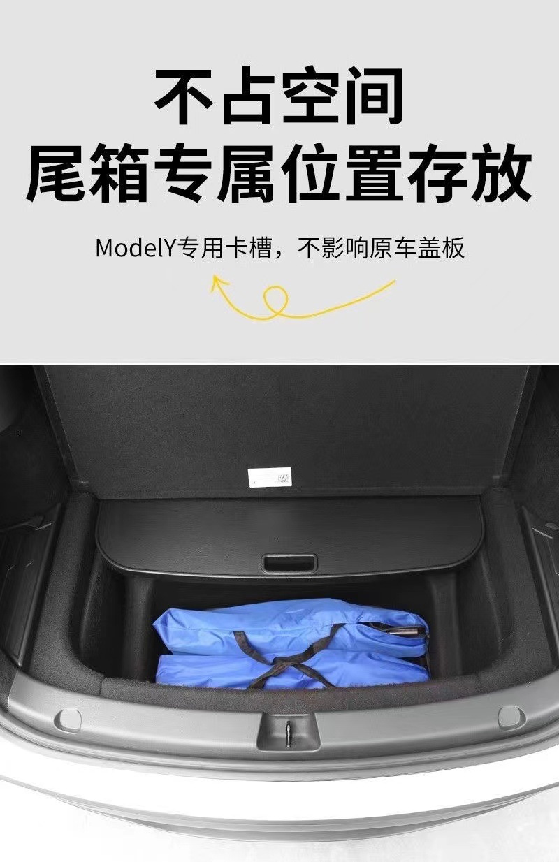 Suitable for Tesla Trunk Small Table Model3/Y Car Camping Style Picnic Table Foldableing Accessories New Product