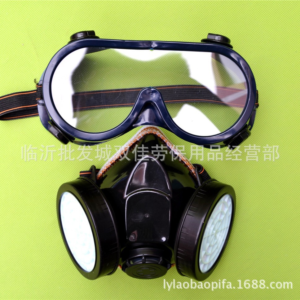 厂家跨境金华双罐防尘眼睛吊卡工业两件套防喷溅煤矿消防面具批发