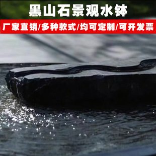 ��ɽʯ ͩ�]ʯ���;��^ʯ ��Ȼʯ����ʯ�L��ʯ�@��ʯԭʯ ����ʯ