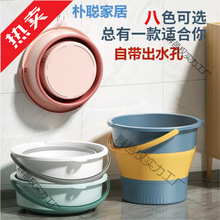 ���_Ͱ�p�˸���Ͱ�ۯB����ϴ�_����˼��ö�����ԡͰ����Ͱ������