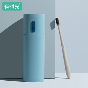 Travel mouthwash Cup toothbrush cup toothbrush cup suit portable household wash toothpaste large toothbrush box