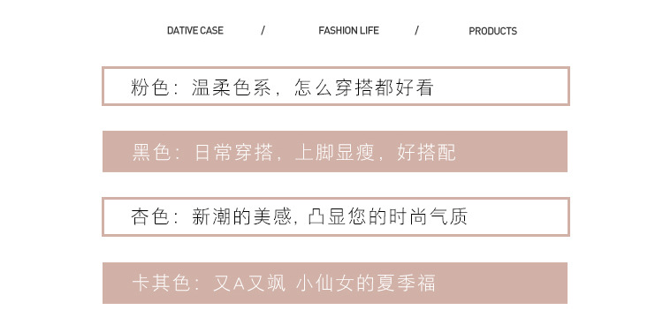 详情 (4).jpg