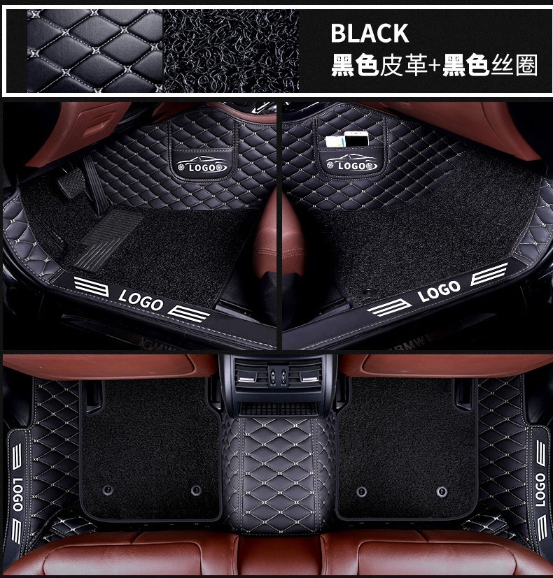 Custom-fit car floor mats, full coverage set of carpet mats, complete car interior accessories, large anti-dirt mats
