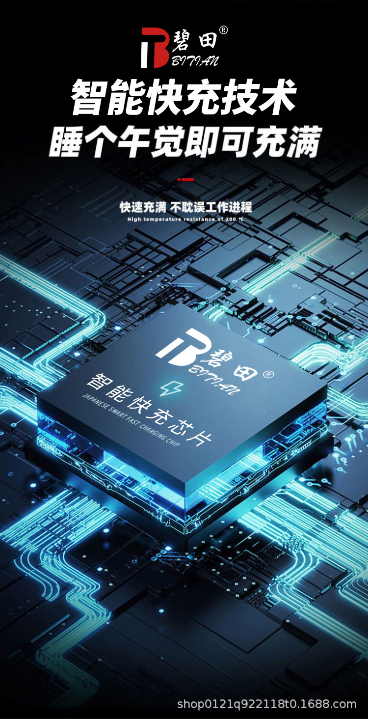 详情_12.jpg