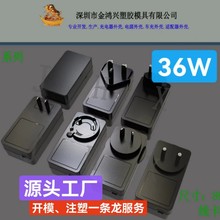 36Wʽm⚤ 48W⚤_PԴ  PCz