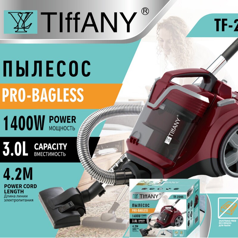 110V220V Us, Uk, and European Standard Vacuum Cleaner for Home Use, Wired, High-Power Carpet Dust Removal, Multifunctional Vacuum for Dust Suction 110V220V Us, Uk, and European Standard Vacuum Cleaner for Home Use, Wired, High-Power Carpet Dust Removal, Multifunctional Vacuum for Dust Suction