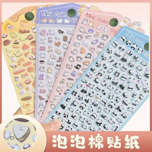 3d���w��ͨ�ɐ�؈؈С����؈�����N�����������ֹ������b��ز��N