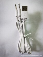 USB�DDC2.5�Դ���������l����p�K��늾�2.5ݔ�������