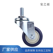 ���l�N��2.5���{ɫPU�۰����z���_݆�Ҿ�؛����܇݆�� �f��݆