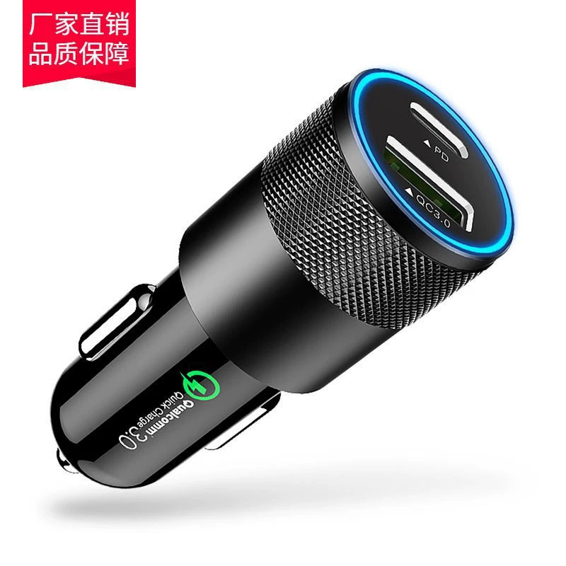 3.1A15WUSB+PD金属车充铝合金钢炮车充手机车载充电器批发快充