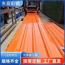 975�Ͳ���߆Ό���\��ʉT����䓰�䓽Y���S�������p�|���ú���