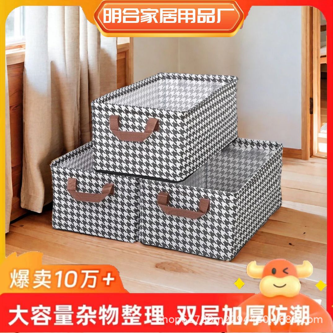 衣物收纳盒大号抽屉式毛衣裤子整理箱衣柜可折叠钢架衣服收纳箱子