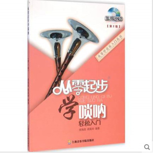 �����𲽌W��� �p�����T��Ƚ̳̕� ���W�����T�ԌW������V�̲�