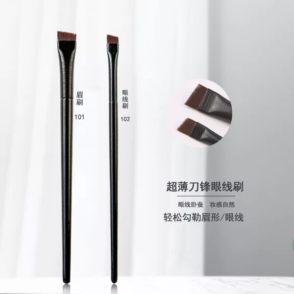 Wang Xiaoxiao same style blade eyeliner brush oblique angle blade eyebrow brush nest silkworm brush single makeup brush beauty tools
