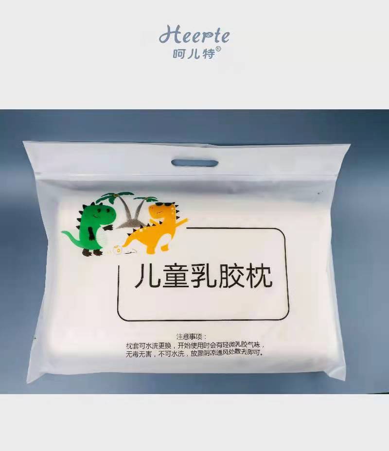 beea42036f14d2483f29f10e63ee82