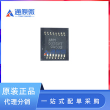 ԭ�b��Ʒ �NƬ AK5355VT-E2 AK5355VT TSSOP16 ģ�M�͔���