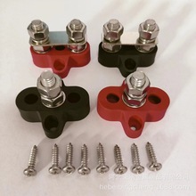 游艇轮船汽车房车改装车电池接线柱重型接线端子12V/24V汇线端子