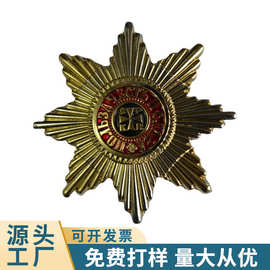 锌合金胸牌勋章定制 校徽/班徽/毕业纪念章 支持来图小批量起订