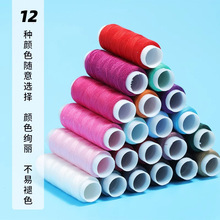 �F؛���ÿp�x��402С��Ȧ120�a�ֹ�DIY�p�xᘾ��p�x�����b���