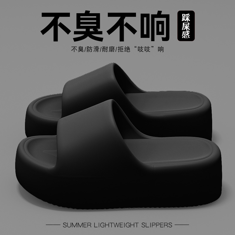 6.0cm piso de mierda sensación de fondo grueso aumento de altura Eva zapatillas de verano para mujeres pequeñas zapatillas frías anti-deslizante de fondo suave