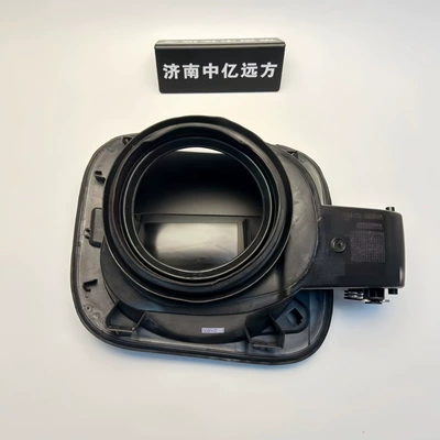 Tank cap filler cap housing