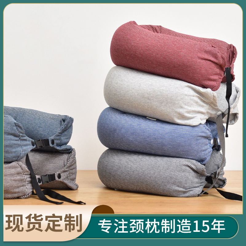 Japanese U-shaped pillow jersey neck pillow striped foam particle pillow travel home unprinted model can add logo neck pillow