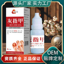 ���е���ָ���_ָ�ױ���Һ�ݱ���ȡ��������ֱ�����؛Դһ�����l