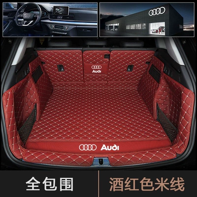Q2L full-cover trunk mats — Trunk Mat - full-coverage-in-burgundy-color-default-item