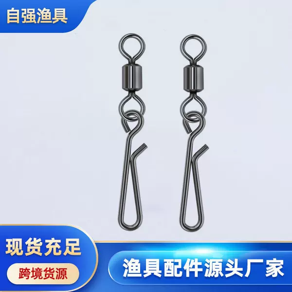 Fishing Gear and Accessories American-Style Swivel + Pointed Safety Pin Copper Fishing American-Style Figure-Eight Swivel Manufacturer Batch