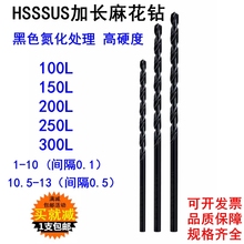 �K�ϵ��������^ֱ���黨荼��L荸����1/3.2/5/6x100/150/200L