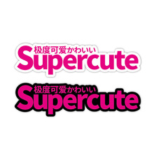 �羳�O�ȿɐ�܇�N늄�܇Ħ��܇�킀�Ԅ��������^�������b��N��