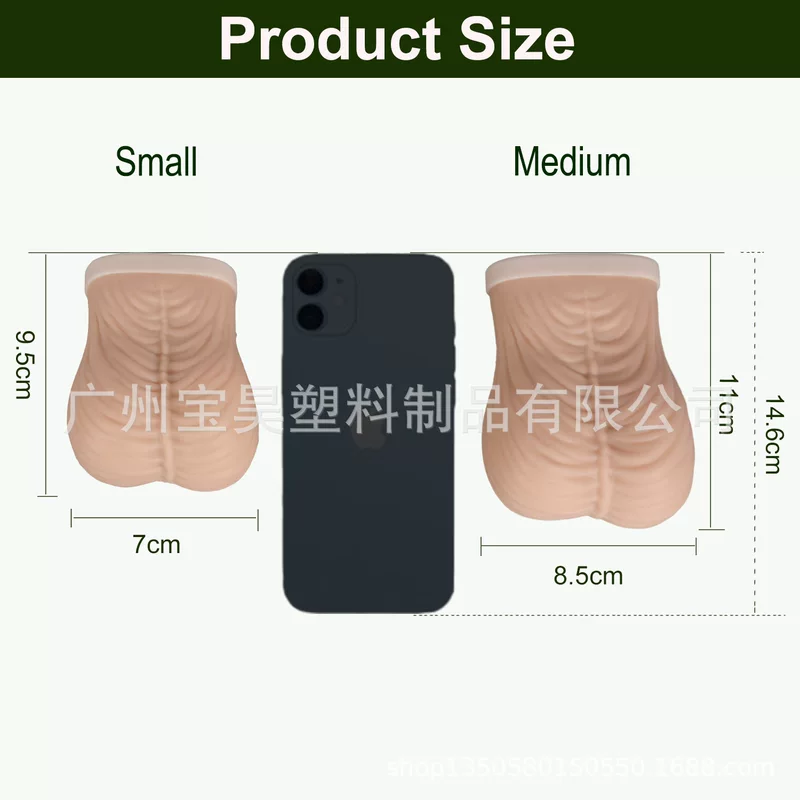 Teaching model simulation Men's testicular model testicular self -examination exercise model large size and small size
