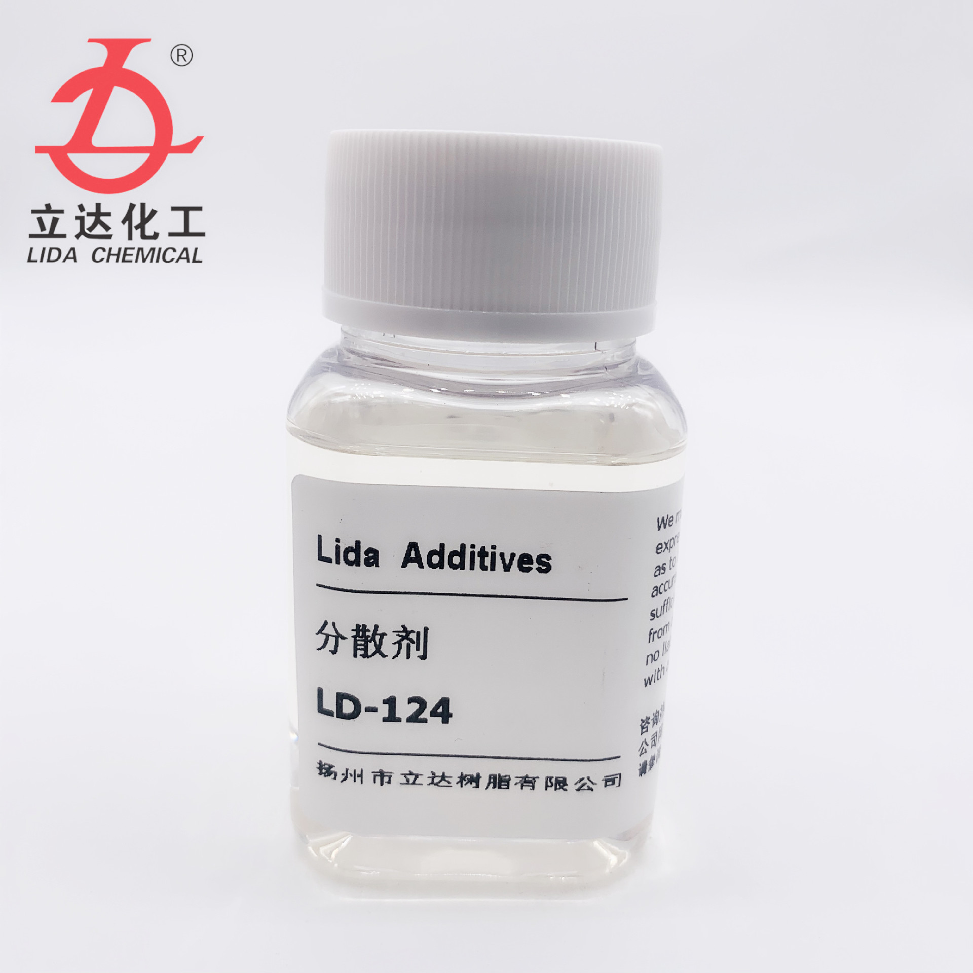 涂料分散剂LD-124