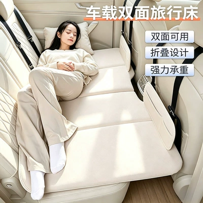 New thickened car rear: Vehicle-mounted inflatable bed