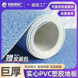 PVC地板;地垫;猫猫窝/笼/垫