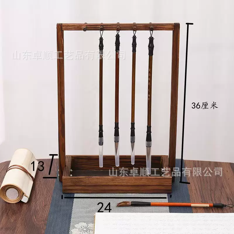 新中式托盘卷轴书卷组合创意摆件书房办公室家居样板间禅意毛笔架