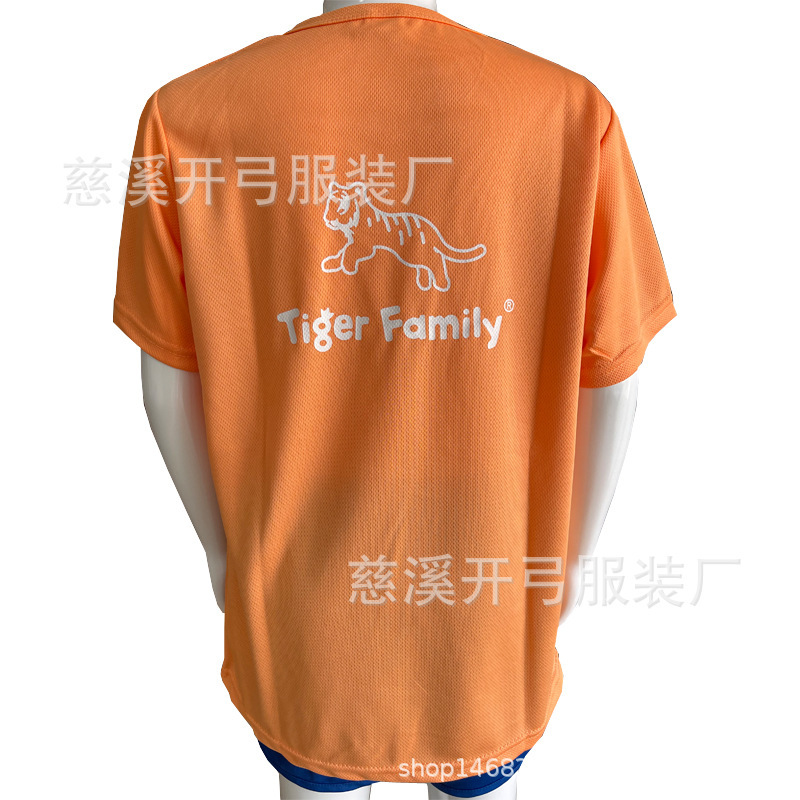 Manufacturer Supplies Export Children's Clothing Advertising Shirts Dri Fit Pure Polyester Gift Event Cultural Shirts Small, Medium and Large Children's T-Shirts