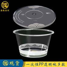 һ����ˮ�����͸��PP���w�ӈA�������Cˮ����u�����논y1500ML