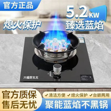 ú��������ͻ����̨ʽҺ������ۆ΂����ܶ��rȼ����챬��