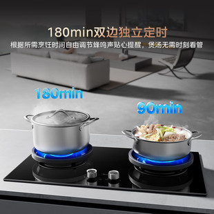 ����JZT-QD529ȼ�����p߅���r������������̨Ƕ������Ȼ��