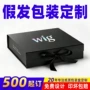 山东定制精品欧美礼品盒