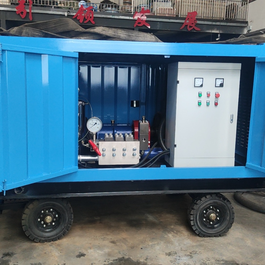 冷凝器铜管高压清洗机空预器管道除垢高压清洗设备军领生产厂家