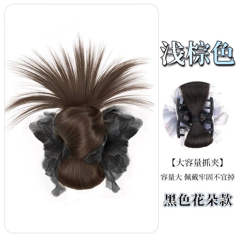 Nueva peluca de cabeza de bola de plumas de pollo de flores de estilo chino, ambiente perezoso, esponjoso, cabello de lazo bajo, pinza en la parte posterior de la cabeza, bolsa para el cabello
