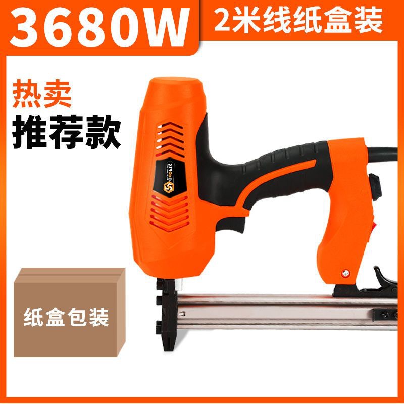 2m 3680W 손톱 없는 실 (손톱은 직접 준비하셔야 합니다)