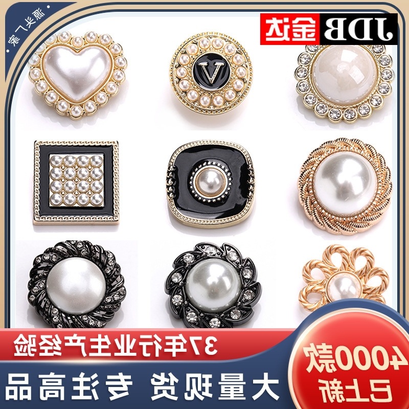 С���Ŧ������۴��³����ַ����Ӹ߶��·����ϸ߼��н�������