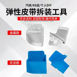 其他维修设备;其他农业机械;其他机械加工