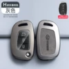 H style transparent retro TPU-gray taupe single shell