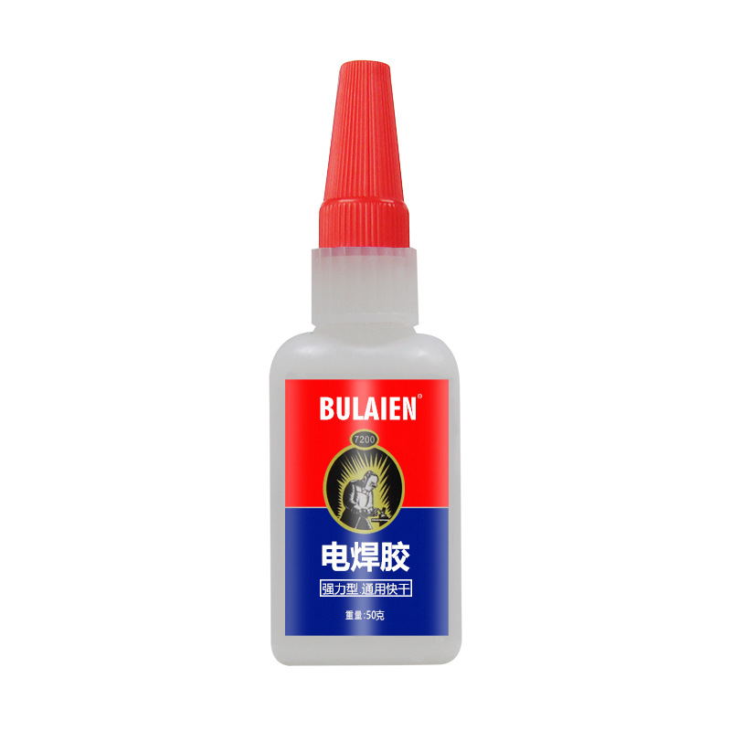 Oil-Based Adhesive Welding Agent for Street Vending, Metal and Plastic Shoe Bonding, Universal Welding Glue, Waterproof Industrial-Grade Bonding